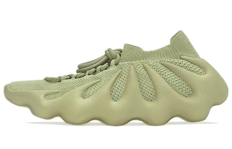 Yeezy 450 Adidas Originals  Resin  GY4110 36