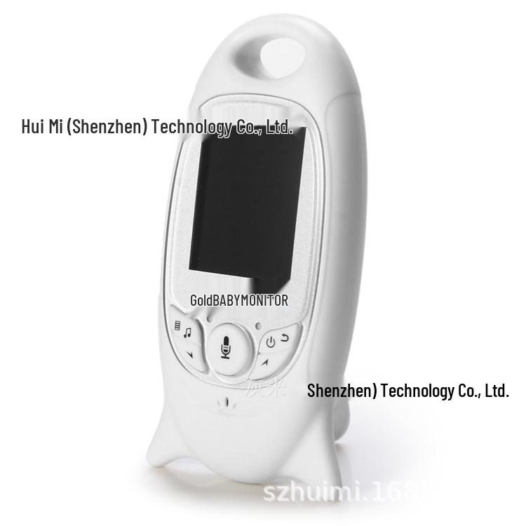 VB601 Wireless Baby Monitor with Infant Care Camera