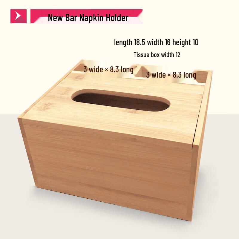 Bamboo Wood Tissue Box