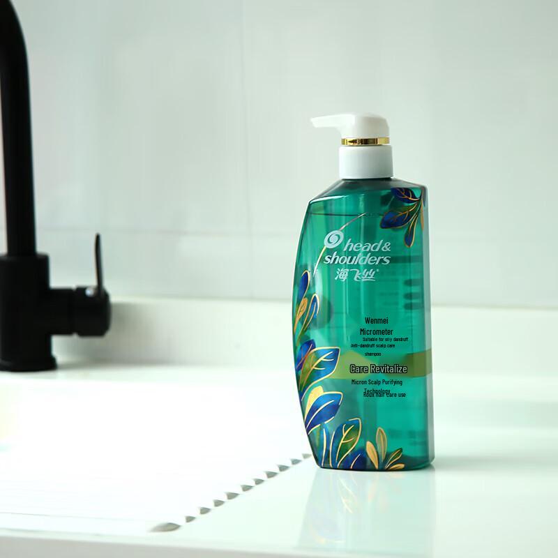 Head & Shoulders Micellar Care & Revitalizing Shampoo