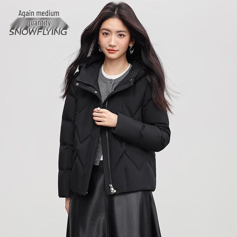 SNOWFLYING Women's Short Hooded Winter Duck Down Jacket