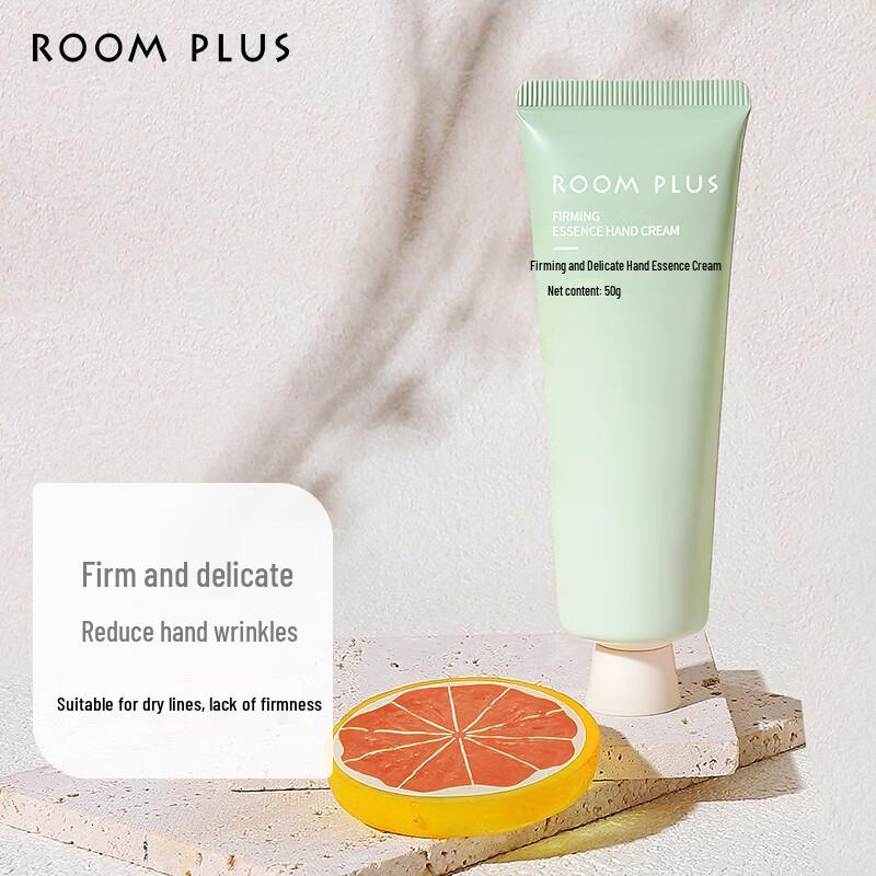 room plus Handcreme