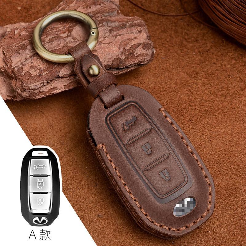 

Подходит для 24 моделей Infiniti Qx50 Комплект ключей Q50l Высококачественный пакет Qx60 Qx55 Натуральная кожа Пряжка Q50 Qx80 Корпус коричневый