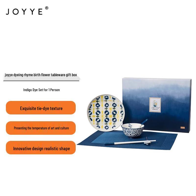 JOYYE Blue Dye Floral Dinnerware Set