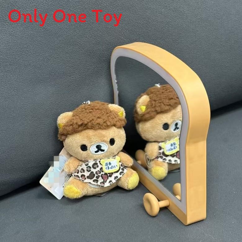 Rilakkuma Cotton Cartoon Plush Accessory Keychain For Room Decor And Collection