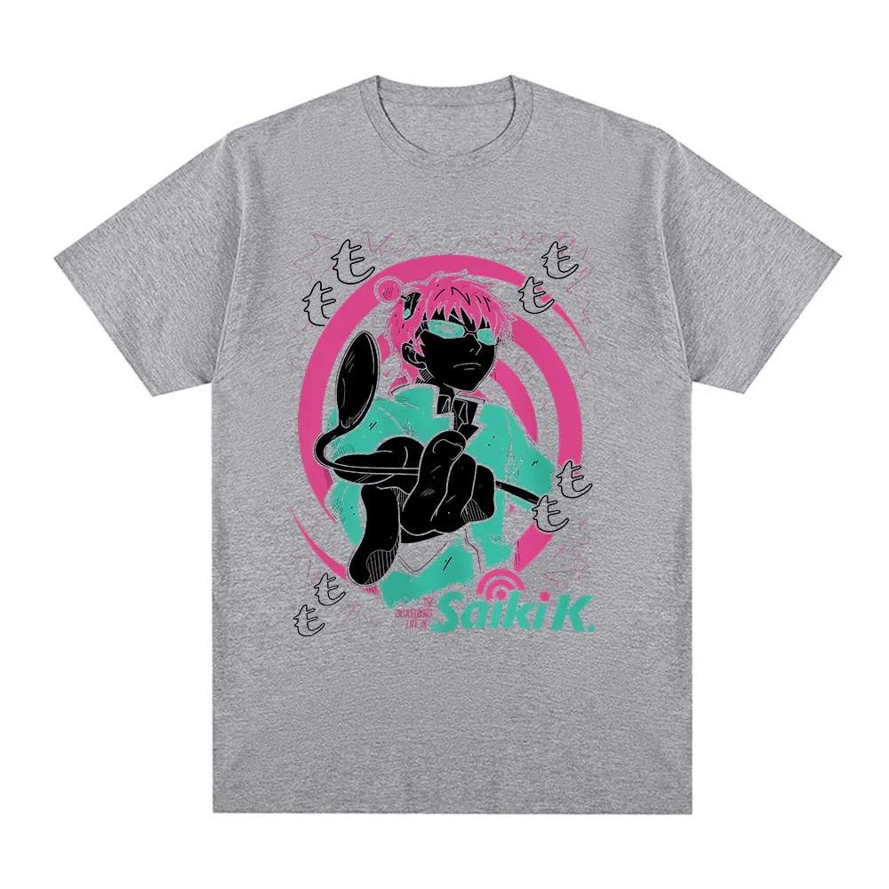 Anime The Disastrous Life of Saiki K Tshirts Saiki Kusuo Unisexga Harajuku Hip Hop Casual Cotton Short Sleeves Tee Shirt Oversized