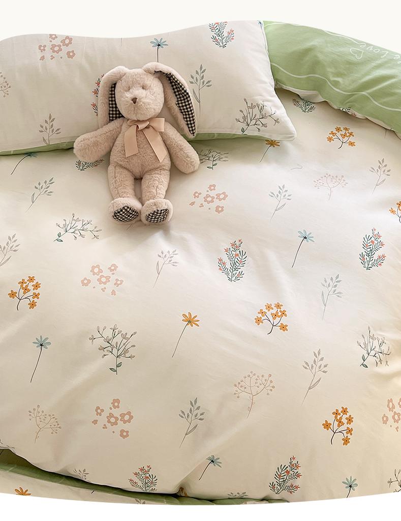 Sleep Grid 12868 Cotton Printed Four Piece Set