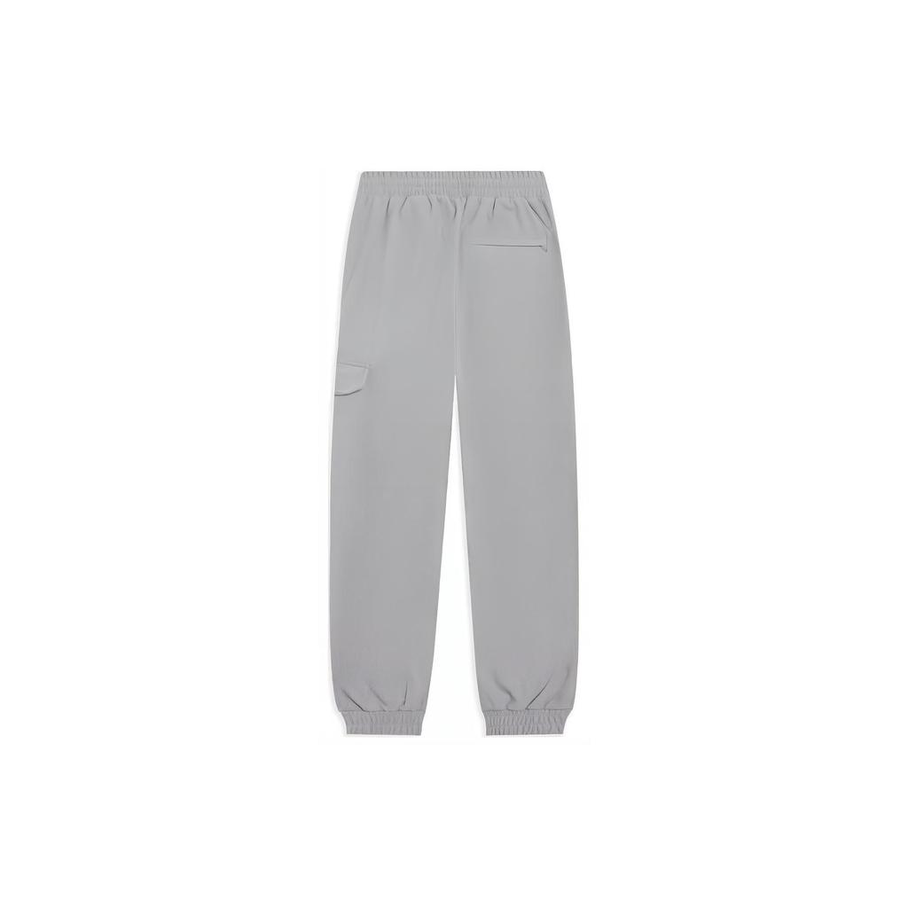 Li Ning Knitted Sweatpants Men's Gray Moderate Cuffed Pants AKXSB25-3