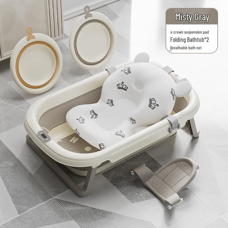 JINGRUIXIANG Foldable Baby Bathtub