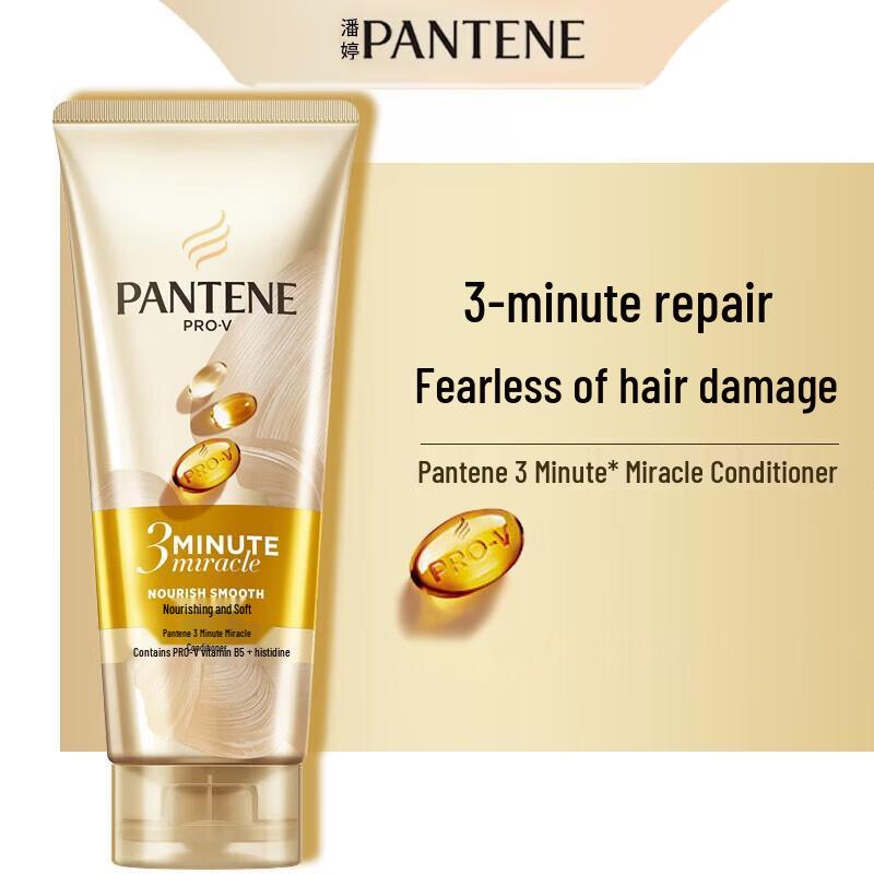 Pantene 3-Minute Miracle Hair Repair Conditioner