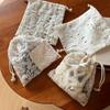 Vintage Beige Lace Embroidered Cosmetic Storage Bags Cases Cotton Hollow Out Flower Drawstring Makeup Storage Pouch Bag