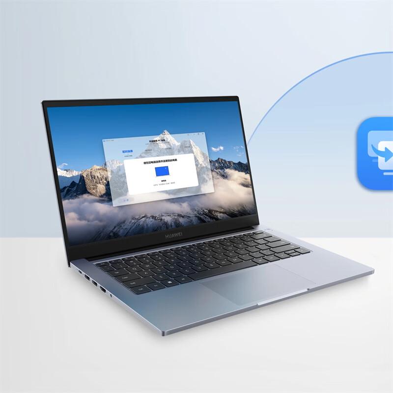 

Huawei Qingyun G540 Gen2 14-inch Business Laptop (CN version) 16GB+1TB