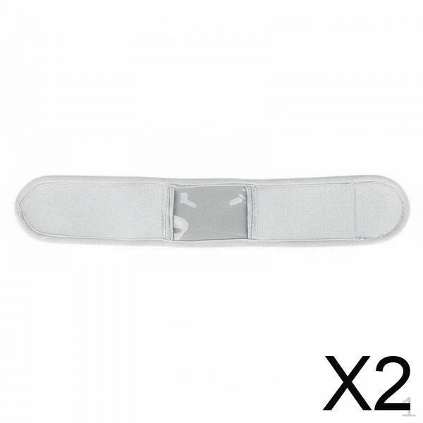 2 Pack Adjustable Ankle Brace Pedometer Band Strap Holder Accessory with Visible Display Panel