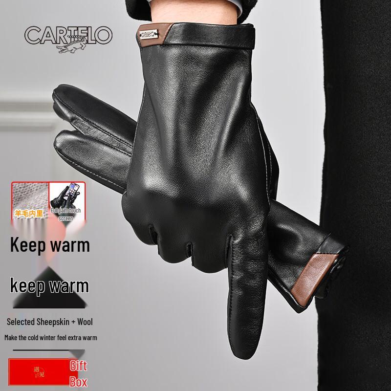 CARTELO Men's Sheepskin Touchscreen Winter Gloves
