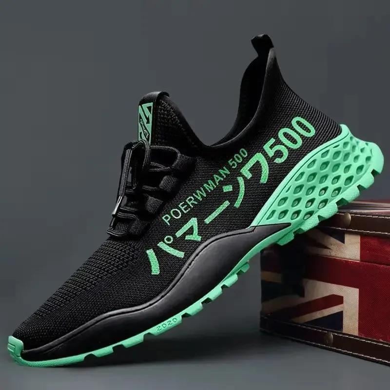 Men New Fashion  Casual Shoes for Light Soft Breathable Vulcanize Shoes High Quality High Top Sneakers