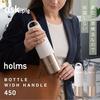CB JAPAN Water Bottle, Direct Drink, with Filter, 450ml [Color: Ivory], Vacuum Insulated Double-Wall