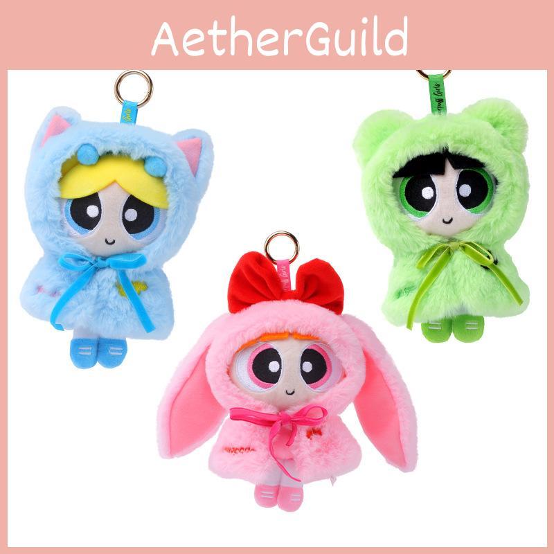 Blossom Powerpuff Girls Abnehmbarer Umhang Cartoon Plüsch Anhänger Schlüsselanhänger Ornament
