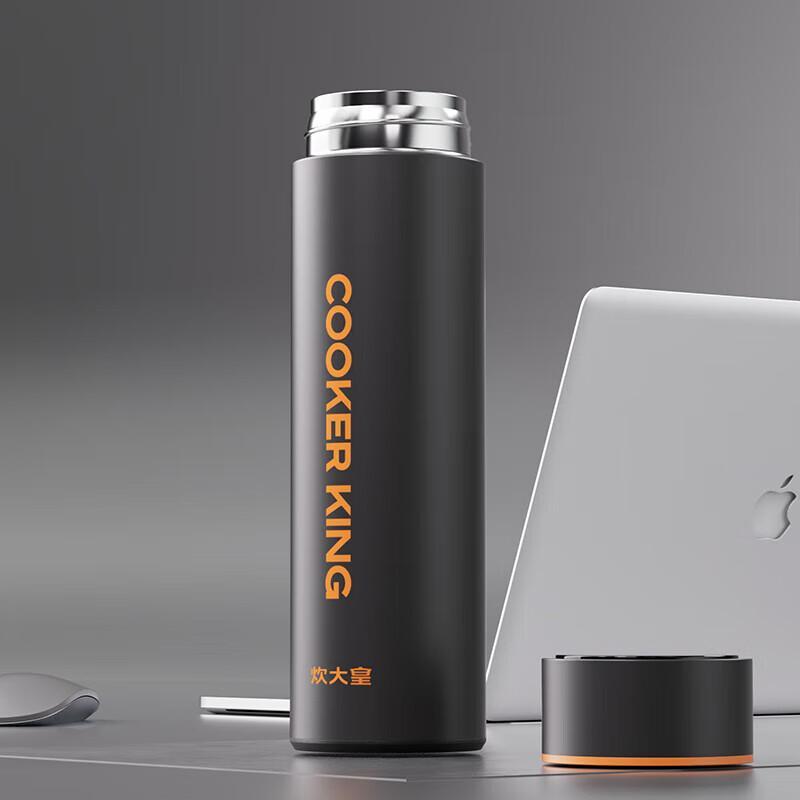 Chui Da Huang Yunling Temperature Display Insulated Bottle
