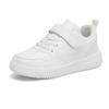 790White sneakers, campus-style white shoes, leather-faced sneakers for elementary school students, white shoes for girls, children's white sneakers,