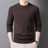 Maglione Jacquard da Uomo a Filo Fine - Collezione Autunno/Inverno 2025, Girocollo, Lavorazione a Maglia Comoda ed Elastica