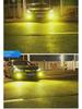 Automotive LED Tri-Color Front Fog Lights H3, H7, 9005, 9006, H11 - Easy Installation
