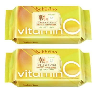 Trattamenti viso – Maschere per il viso