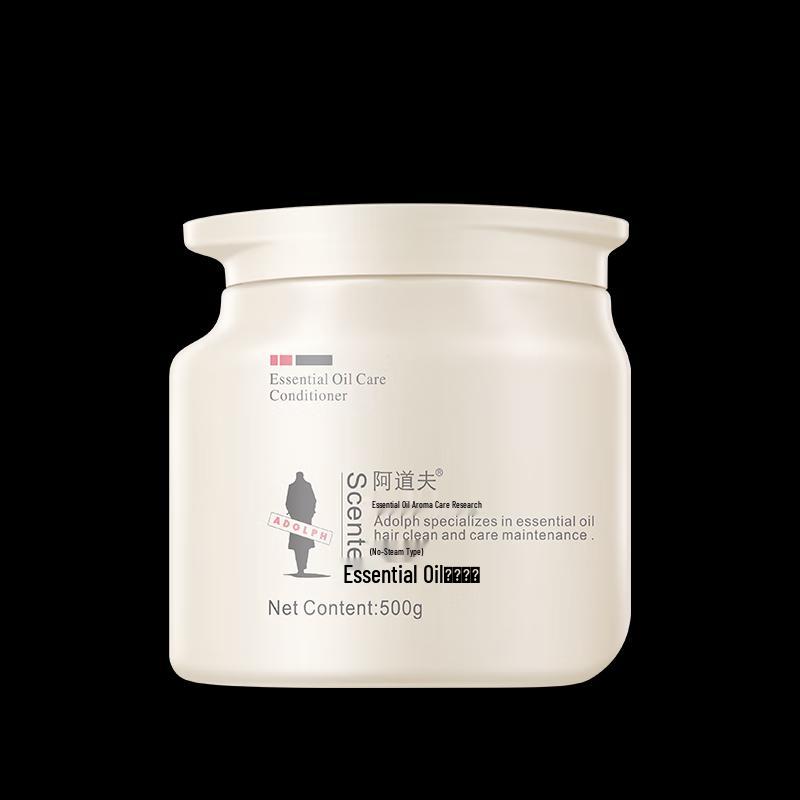 Máscara Capilar Reparadora de Óleos Essenciais Adoff