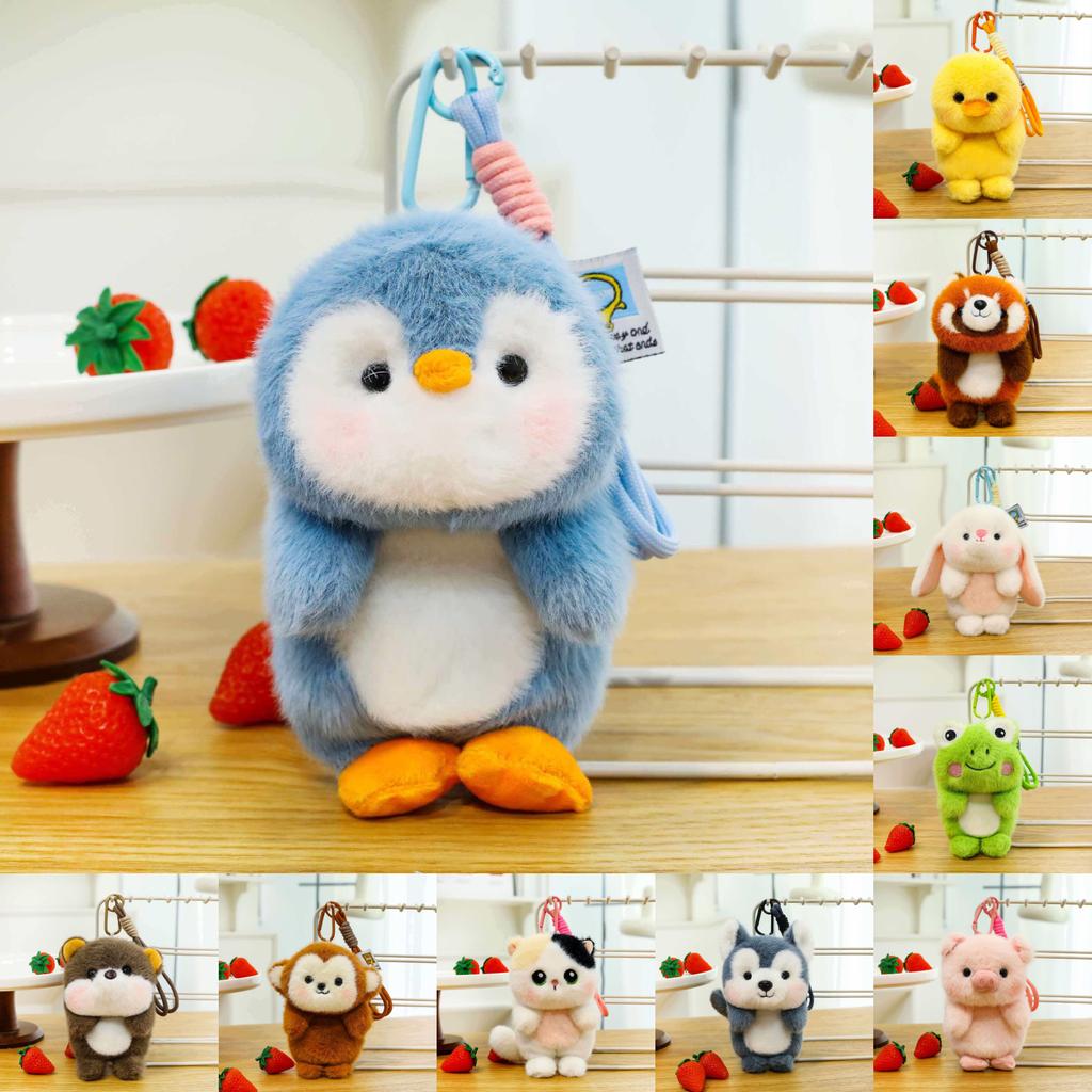 Plush Animal Diffuser Toy With Fragrance For Kids And Bedrooms