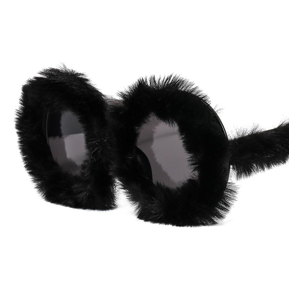 

Солнцезащитные очки Spot Pizzy Trendy Disco Plush - Веселые, пушистые и стильные зеркальные очки для любого случая