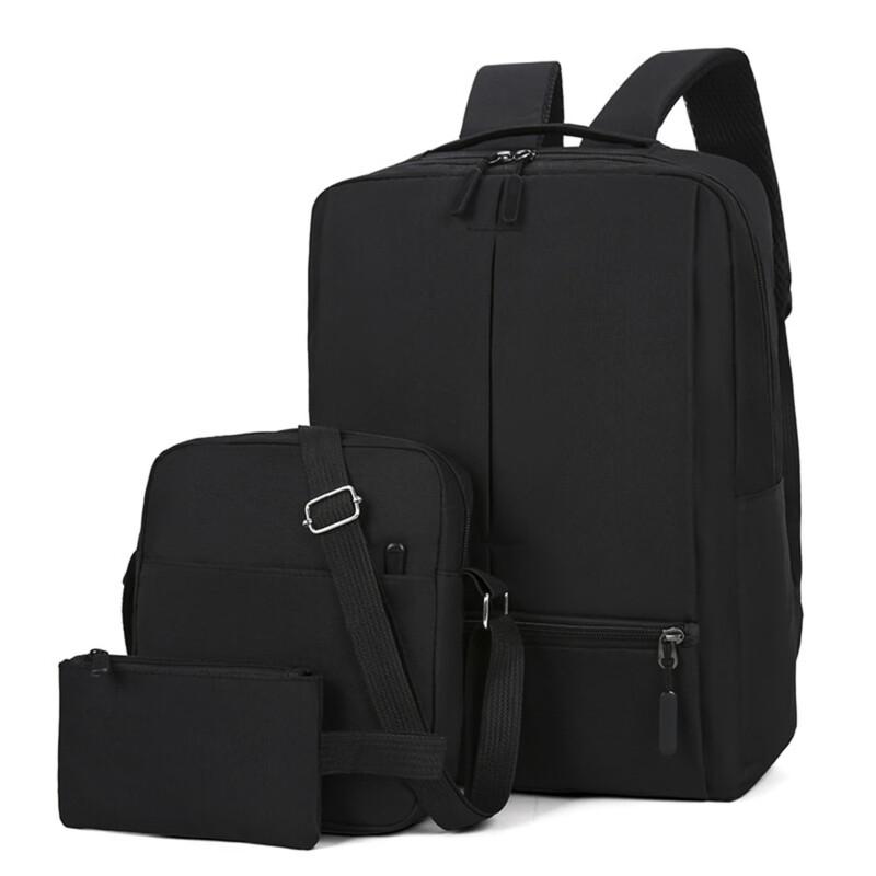 Men's 3-Piece Casual Laptop Backpack Set