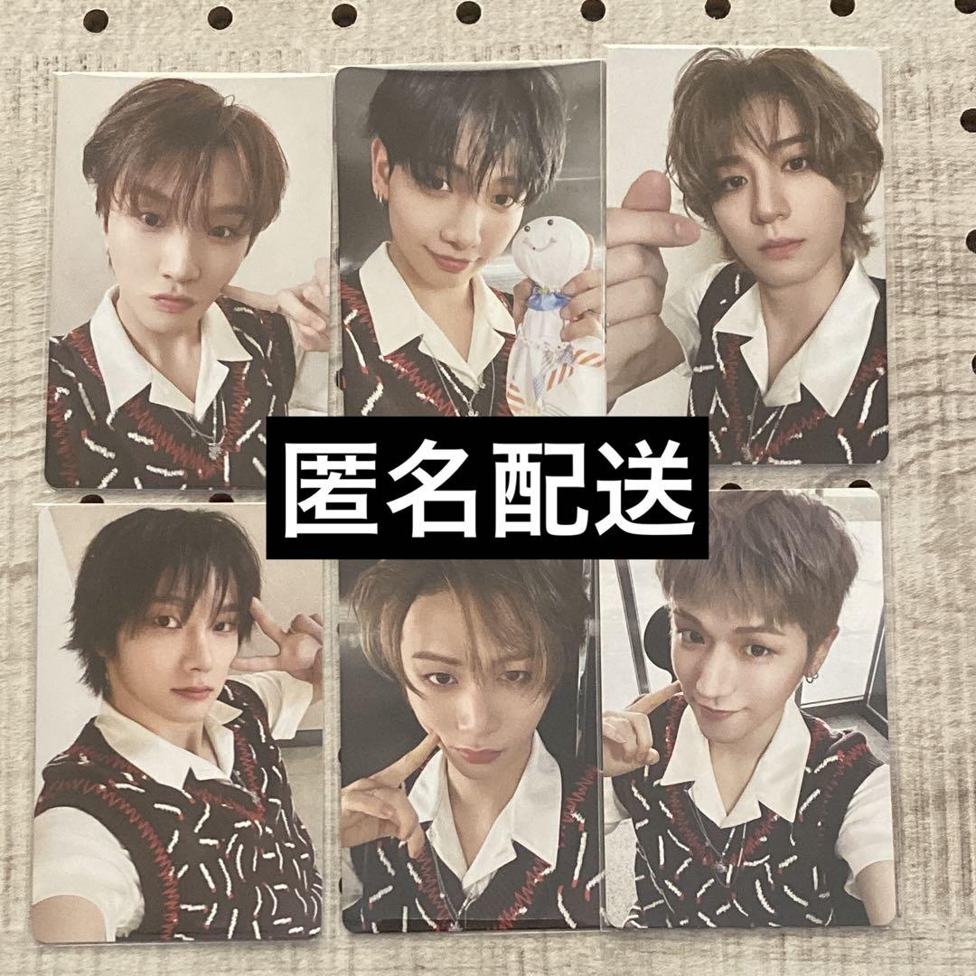 

[USED] Bonecudo Weverse Rakidro