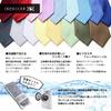 [Dress Code 101] Silky Solid Necktie, Micro Polyester, Plain, Formal, TIE-SP, Men's, TIE-SP14, Gray, Free Size
