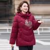 Women's Chinese Style Padded Winter Jacket