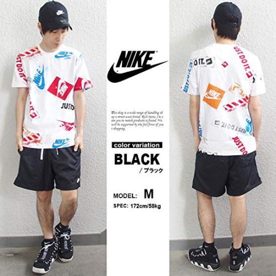 Nike Flow Woven Size 2XL Men's Shorts, AR2383-010 (2021 Spring/Summer),