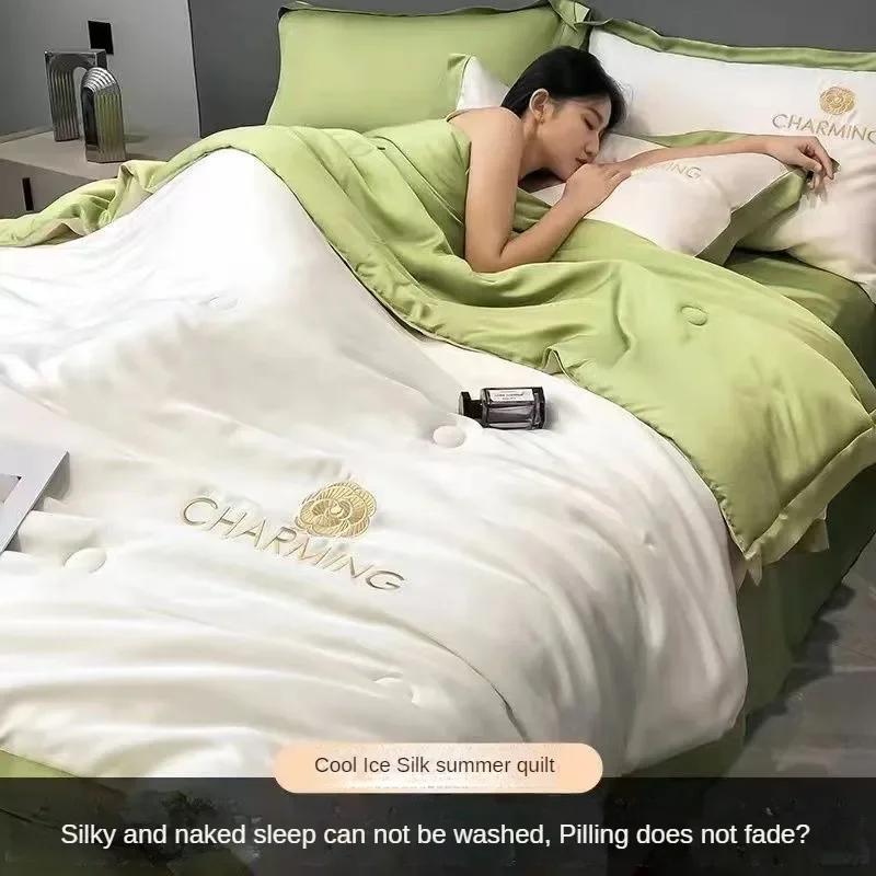 100% Washed Silk Summer Quilt Embroidery Smooth Ice Cooling Comforter for Bed Silky Solid Blanket Soft Cool Summer Blanket