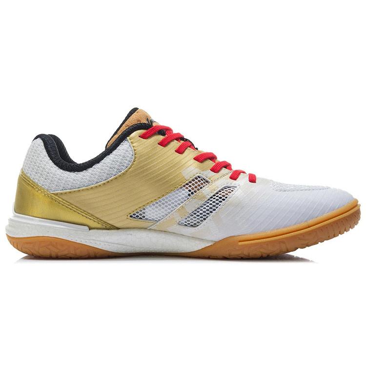 LINING Zhan Long Professional Table Tennis Shoes APPR019-1
