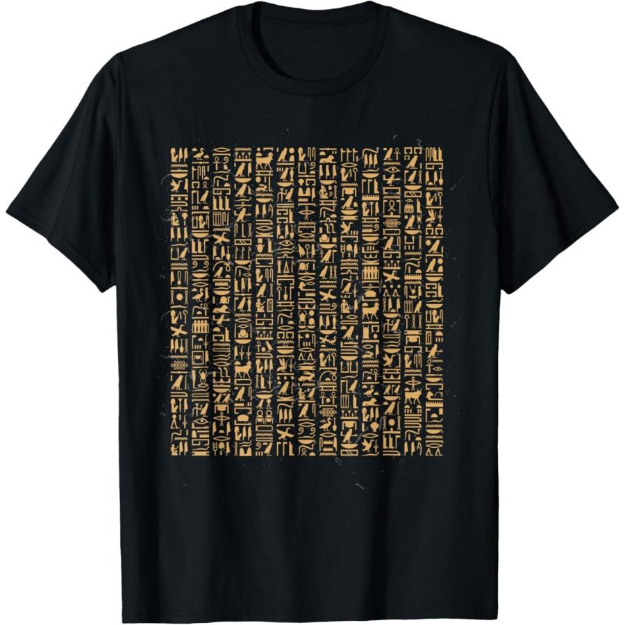 

Egyptian Hieroglyphics I Egyptian Gods Archeology T-Shirt XXXXXL чорний