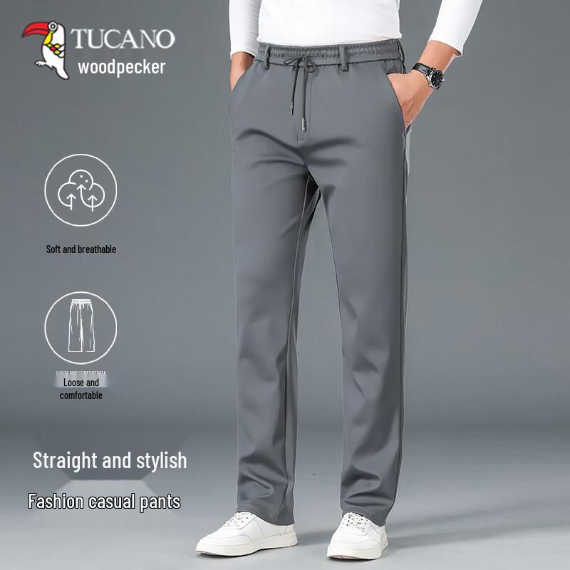 TUCANO Men s Loose Straight-Leg Casual Sport Pants L