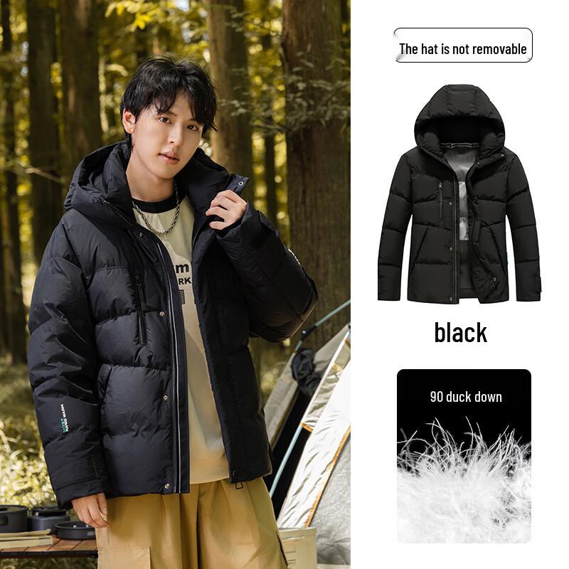 

Duck Duck Unisex Short Hooded Down Jacket 3XL