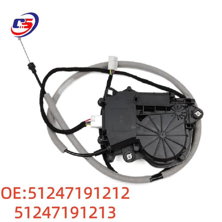 BMW Lock Motor Cylinder for F02, F01, F18, F15, F30 Models (51247191212, 51247191213)