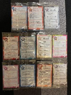 Hololive Wafer Card Vol.5 Complete Set 33 Bandai FS from Japan