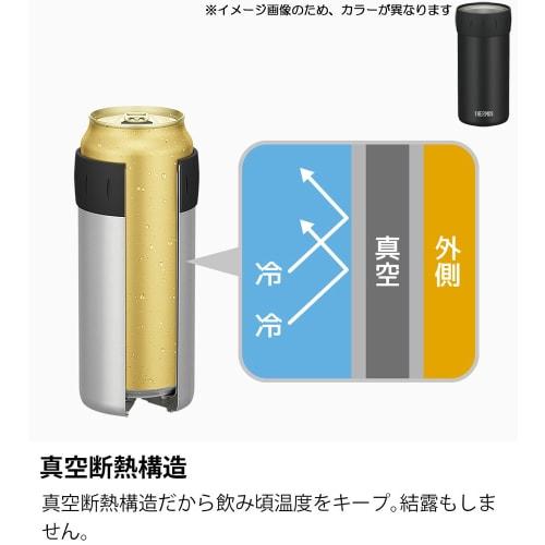 Thermos cold can holder for 500ml cans black JCB-500 BK