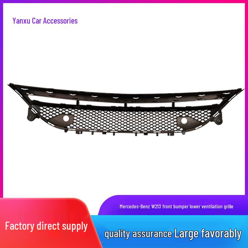 Front Lower Grille Vent Mesh for Mercedes-Benz E-Class W213 E180/200L/300L/320L