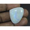 23X29X07 MM Natural Rainbow Moonstone Pear Cabochon Loose Gemstone 52Cts. C-1598