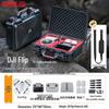 DJI Flip Drone Accessories