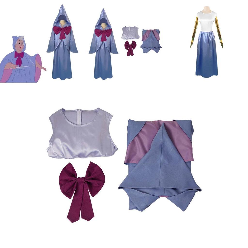 Cinderella Cosplay Costume For Women Fairy Godmother Inspired Outfit For Halloween And Stage Performances Stock)