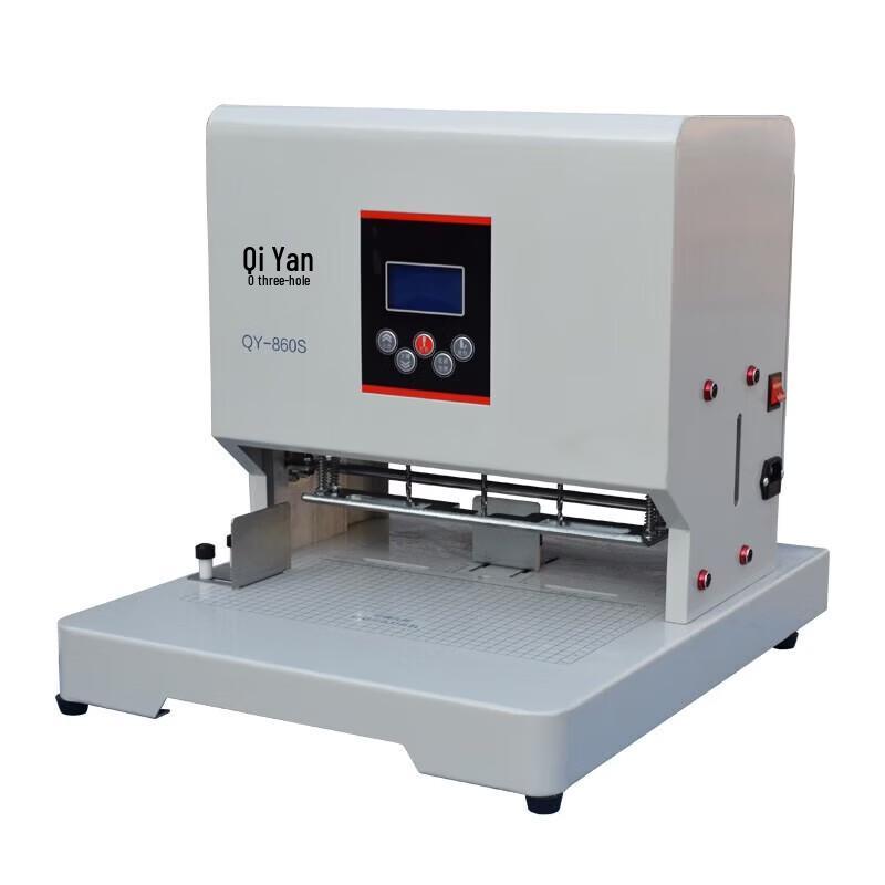 QIYAN QY-860S Automatic 3-Hole Binding Machine CN plug (adapter included)