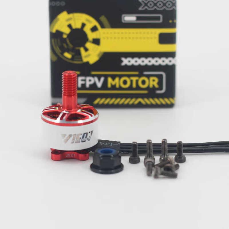 

FPV V1507-4STMOTOR Drone Motor
