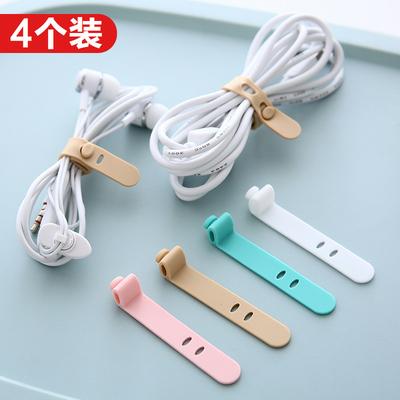 4 Packs of Silicone Straps, Anti-loss Earphones, Storage, Soft Tape, Data Cable, Cable Strap, Cable Manager, Winding Device.