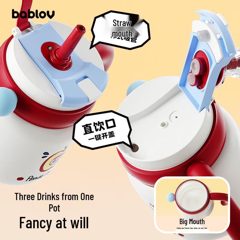 BabloV 900ml 316 Stainless Steel Desktop Thermos Cup